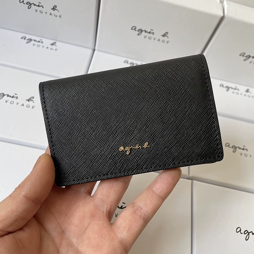 Портативный картхолдер для визитных карточек, кожаный кошелек подходит для мужчин и женщин