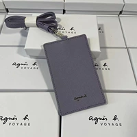 Таро Пурпур (много -карта) Размер