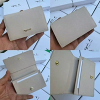 Owish Бывший белый (обновление в соответствии с версией вычета) Размер точки