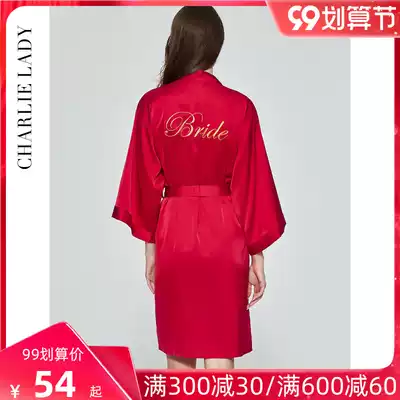 Spring and autumn Thin Ice Silk big red wedding pajamas female sexy bride morning gown wedding wedding custom robe