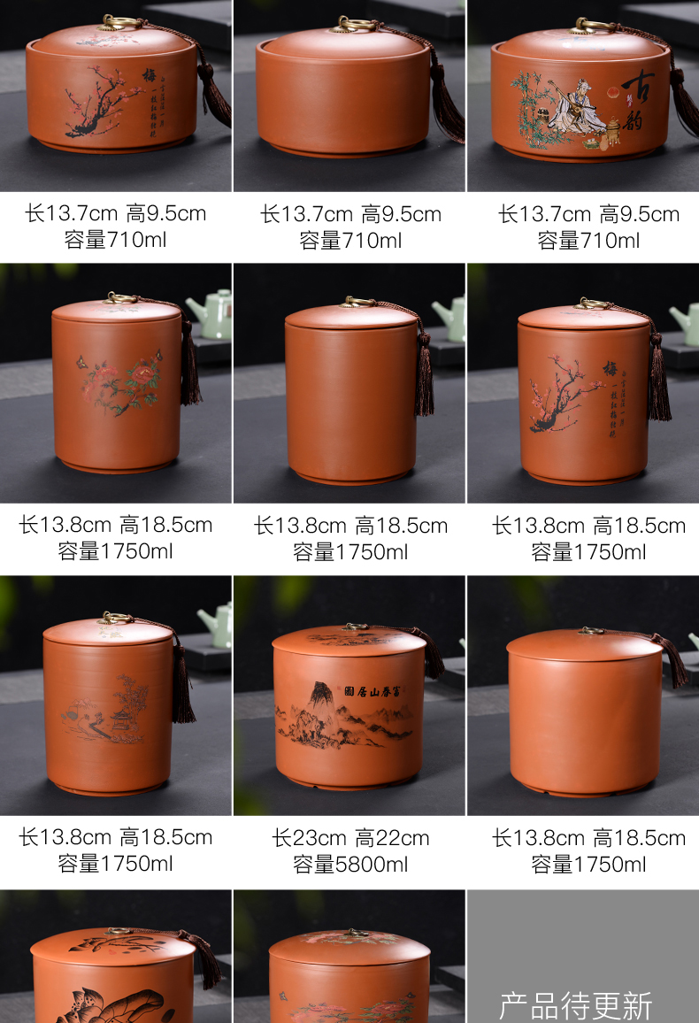 Coarse pottery violet arenaceous caddy fixings small ceramic pot receives tea caddy fixings tea packaging household kung fu tea accessories