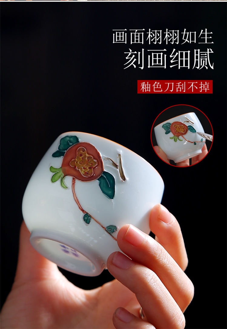 Hand - made ceramic kung fu tea cups personal master cup household porcelain sample tea cup cup of a single small tea tea bowl