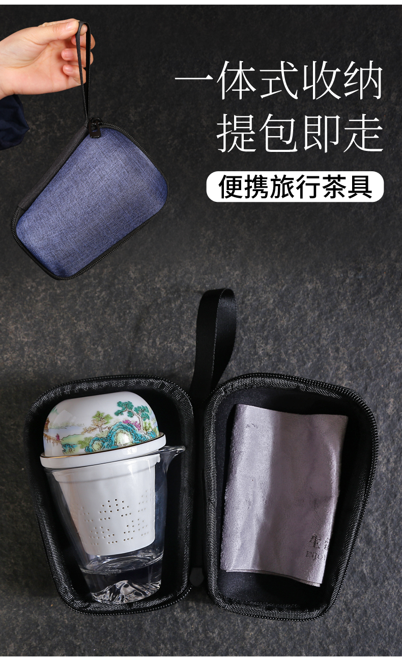 Violet arenaceous kung fu tea bag suit portable travel tea set small car travel tea set tea of a complete set of ceramic tea set