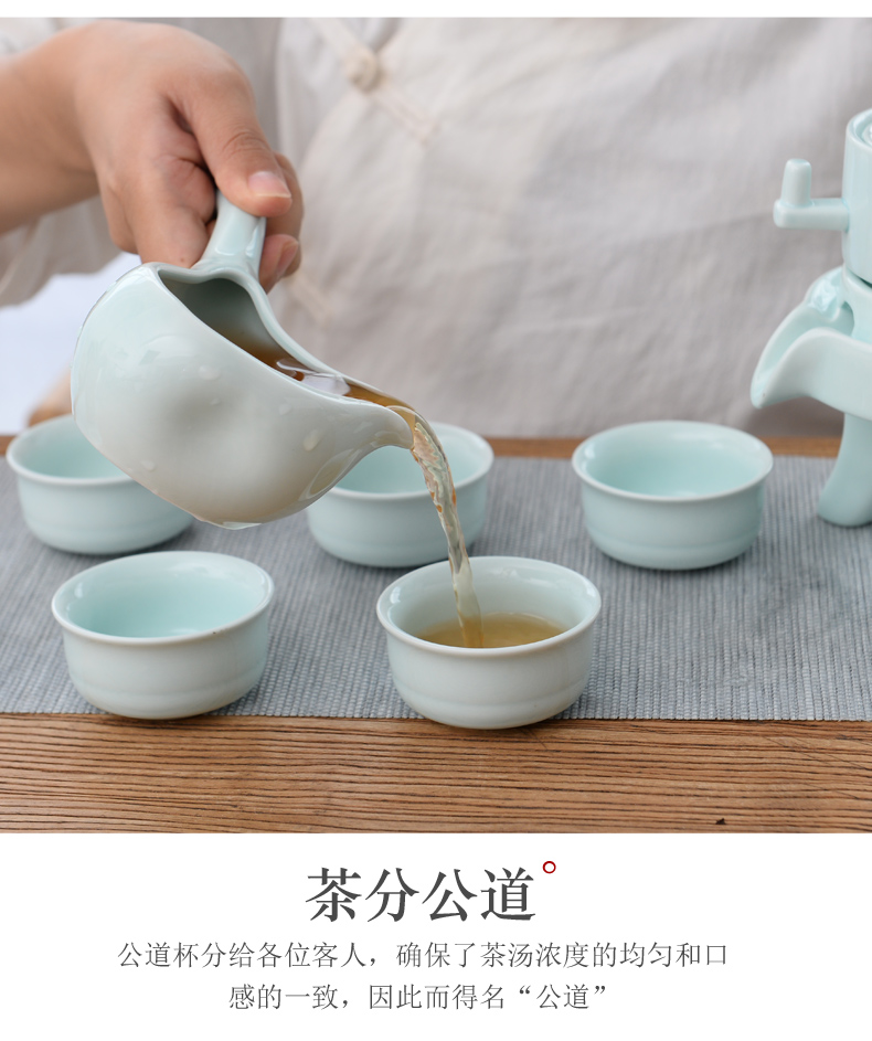 Coarse TaoQuan semi - automatic tea sets a complete set of kung fu tea tea set fit home lazy people make tea with tea