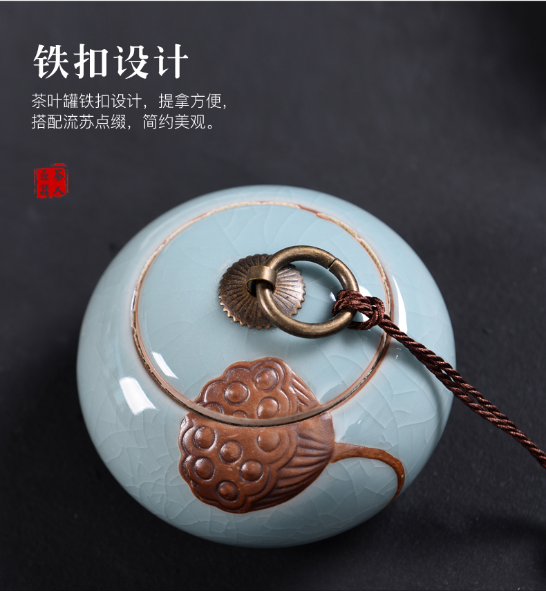 Brother celadon up caddy fixings ceramic seal tank large coarse TaoCun tank kung fu tea tea caddy fixings