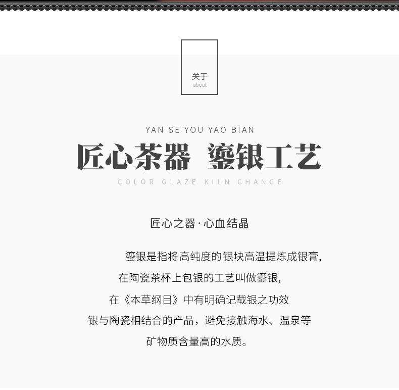 Ceramic colored enamel porcelain cups sample tea cup master cup personal single CPU hat to a cup of tea light cup kung fu tea set