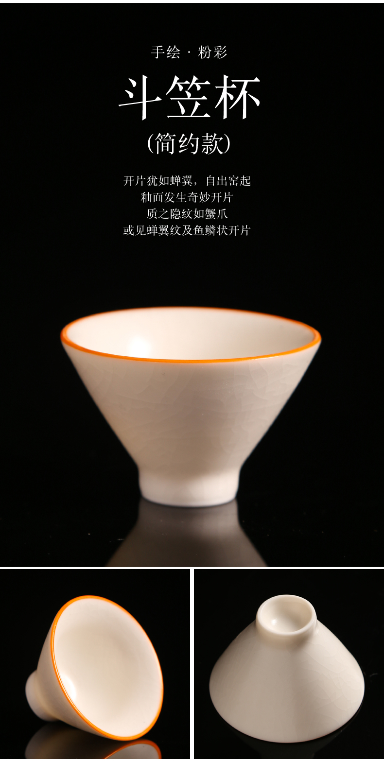 Ru up market metrix who glass ceramic cups sample tea cup single use individual building lamp cup kung fu tea tea cups