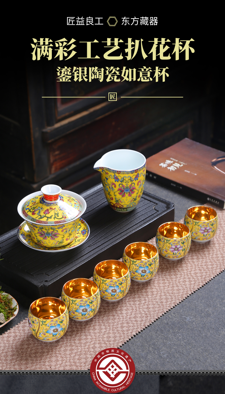 Ceramic colored enamel porcelain cups sample tea cup master cup personal single CPU hat to a cup of tea light cup kung fu tea set