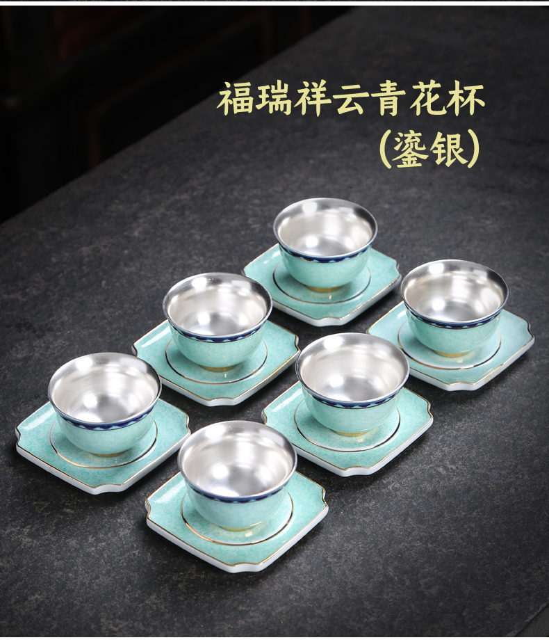 Sterling silver cup manual master cup personal single cup sample tea cup of jingdezhen ceramic kung fu tea Japanese contracted