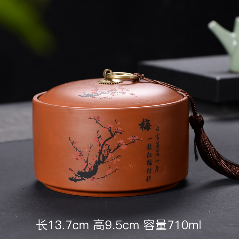 Coarse pottery violet arenaceous caddy fixings small ceramic pot receives tea caddy fixings tea packaging household kung fu tea accessories