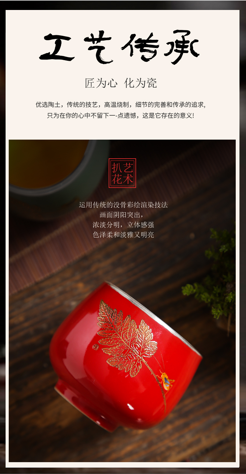 Sterling silver cup edible silver cups ceramic sample tea cup kung fu tea cup coppering. As plated silver cup master CPU