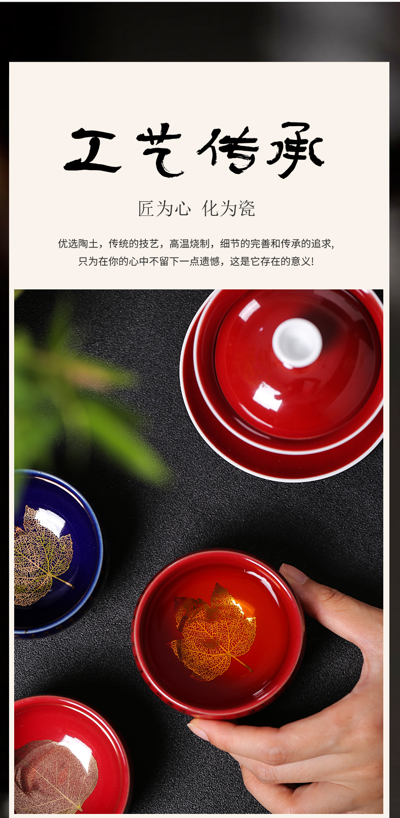 Suet jade kung fu tea cups heart sutra master cup white porcelain sample tea cup, ceramic keller cup bowl is purple sand tea sets list