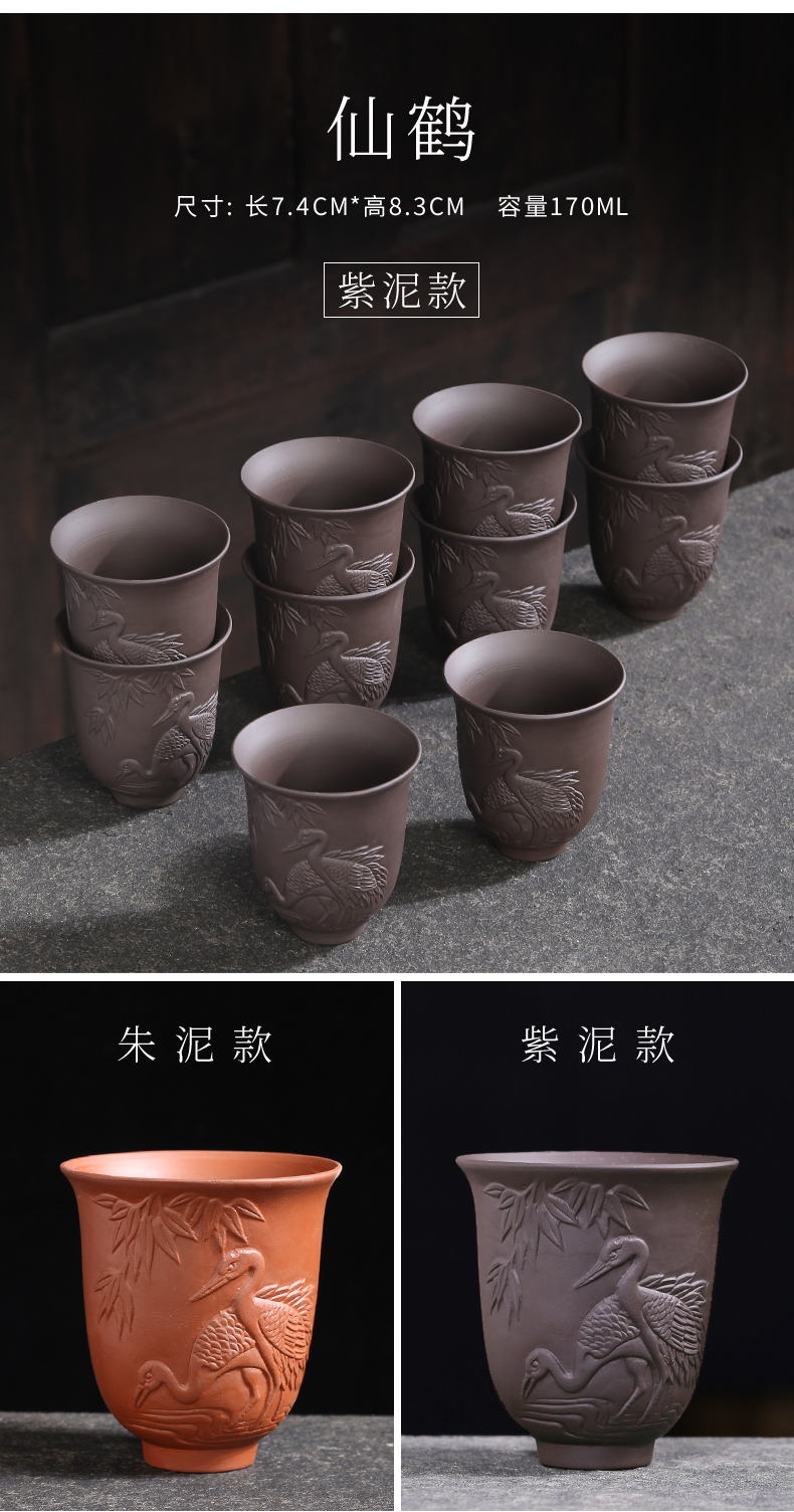 Violet arenaceous masters cup a single large cup bowl kung fu tea set sample tea cup personal tea cups, ceramic engraving