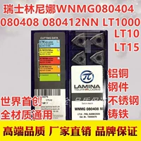 Пластинка, Швейцария WNMG080404 080408 080412NN LT10 LT1000