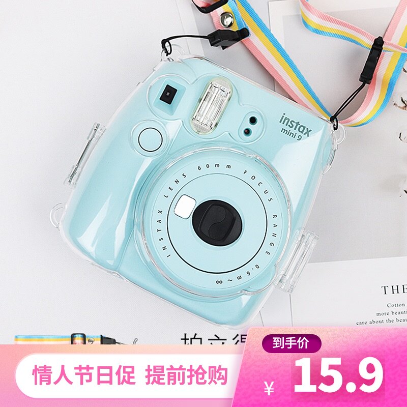 mini9 protective case Polaroid Mini 8 crystal case Scratch-proof and drop-proof shoulder strap Fuji Polaroid protective case