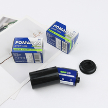 Czech Fuma 135 black and white film FOMAPAN 400 degrees Eastern European style film 2024 spot
