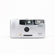 Kanika film camera APS film machine BIG MINI point-and-shoot camera automatic new mobile phone to send film