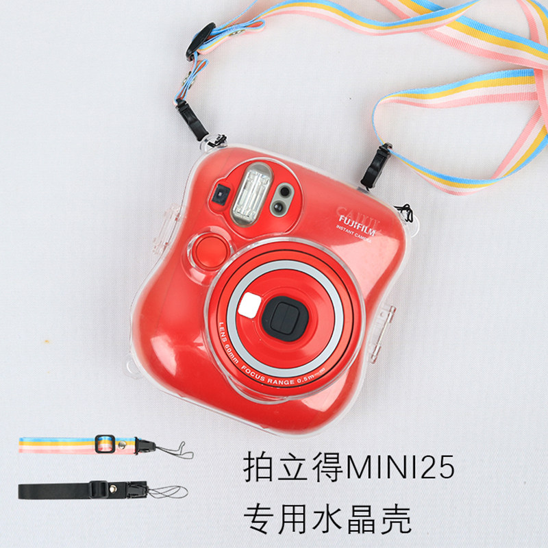 Clapping standing mini25 crystal protective shell anti-fall transparent protective sleeve Mini 25 flapping up anti-scraping crystal protective shell