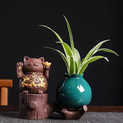 Golden ge Copper money grass hydroponic utensils Creative vase desktop decoration ins girl hydroponic plant flower pot decoration