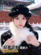 Overseas Daughter Style Hat for Women 2025 New Winter Hepburn Style Hat High-End Wool Fisherman Hat Black Beret