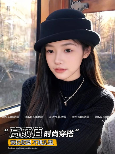 Foreign-Educated Daughter's Winter Hat, French-Style High-End Rolled-Edge Wool Fisherman's Hat, Retro and Stylish Hepburn-Style Hat