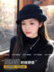 Foreign-Educated Daughter's Winter Hat, French-Style High-End Rolled-Edge Wool Fisherman's Hat, Retro and Stylish Hepburn-Style Hat