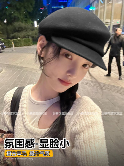 Qianjinfeng Wool Beret for Women 2025 New Winter Black Fedora French Retro Face-Slimming Newsboy Cap