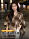 Melard Plaid Shawl for Women, Winter Thickened Warm High-End Faux Cashmere Scarf, Cape-Style Tassel Cardigan