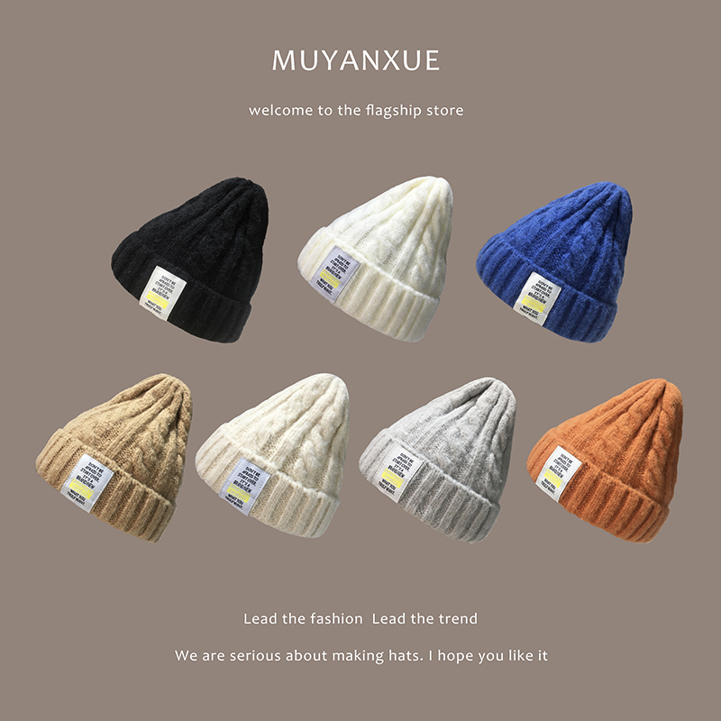 Korean Hats for Women in Autumn and Winter, Versatile Knitted Hats, Japanese College Style, Sweet and Cute Woolen Hats, Children's Warm Cold Hats
