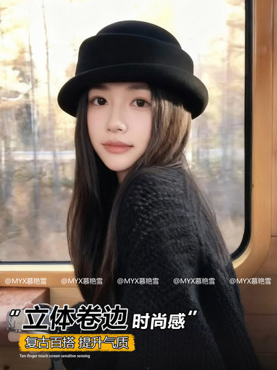 Foreign-Educated Daughter's Winter Hat, French-Style High-End Rolled-Edge Wool Fisherman's Hat, Retro and Stylish Hepburn-Style Hat