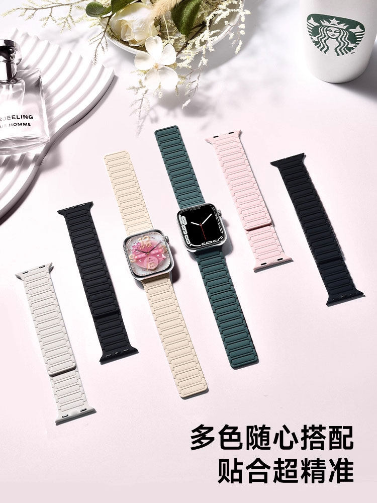 Zhang Qianyi's Same Style Suitable for S11 Apple S10 Watch Iwatch11 Strap Applewatch9 Magnetic Silicone S8 Wristband Ultra Women's Model Se Sports 8 Men's 7 High-End New Summer Breathable