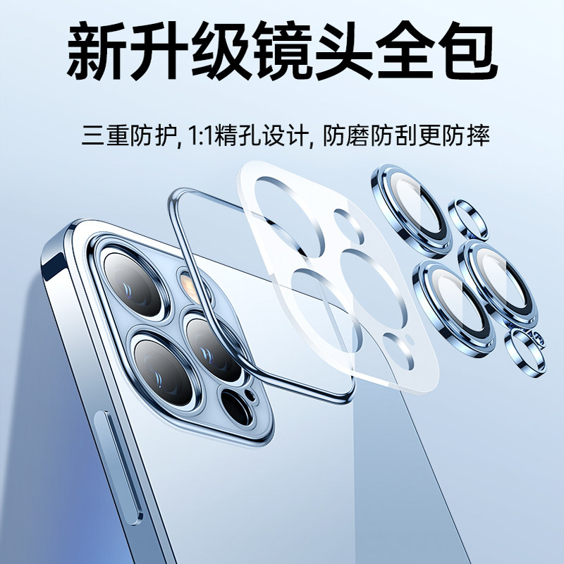 Suitable for Apple 13 Phone Case 17/15 New Model iPhone 14 Pro Max High-End Transparent 12 Full Protection Anti-Drop Plus for Women and Men 16 Ultra-Thin 11Pro with Lens Film 17 Protective Silicone Pm