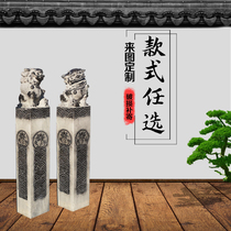 Horse pile stone carving antique old stone lion stone pillar blue stone courtyard