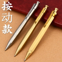 Retro Brass Pen Six Edges Press Pure Brass Pen Creative Automatic Ballpoint Pen Quality Business Signature Pen
