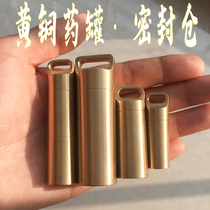 Brass medicine bin sealing bin waterproof and moisture-proof portable small medicine box carrying sub-medicine box travel suit pendant