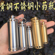 Retro brass stainless steel lantern styling small medicine bottle portable two ends open waterproof bin Mini outdoor medicine tea box