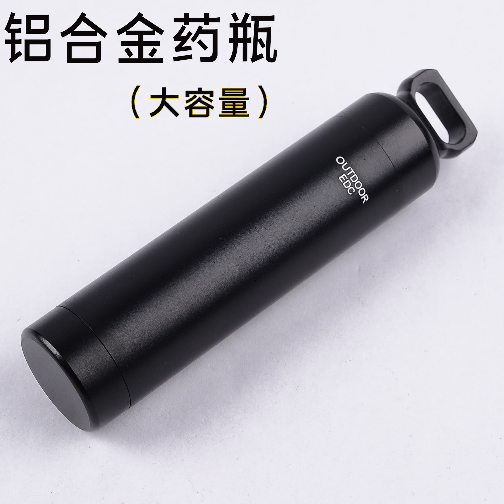 High quality aluminum bottle full metal waterproof warehouse tea box outdoor portable medicine bottle cigarette warehouse