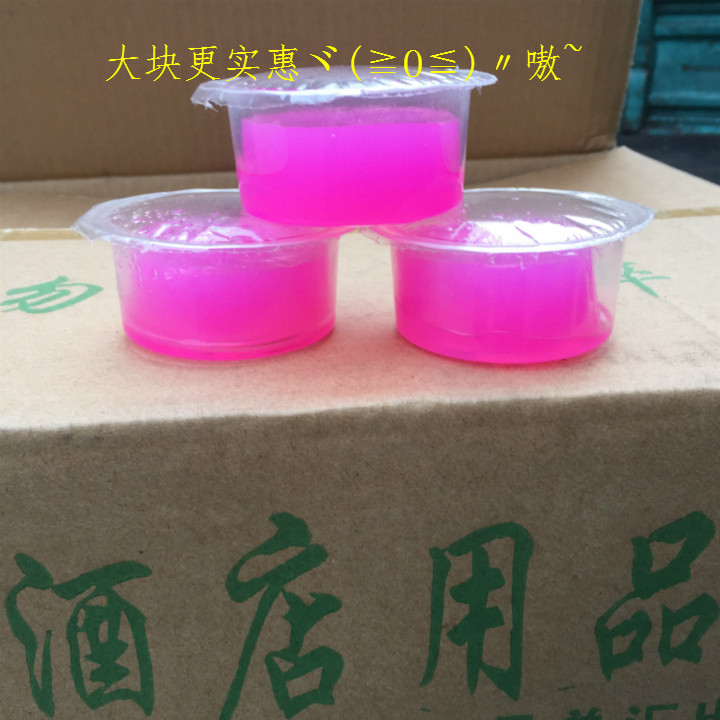 Solid Alcohol Solid Wax Block Alcoholic Block Grilled Fish Barbecue Charcoal Ignition Home Hotel Little Hot Pot Dry Paparazzi