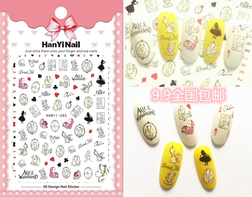 Japanese Nail Stickers Back Adhesive Nail Stickers Cartoon Alice Belle Snow White Mermaid