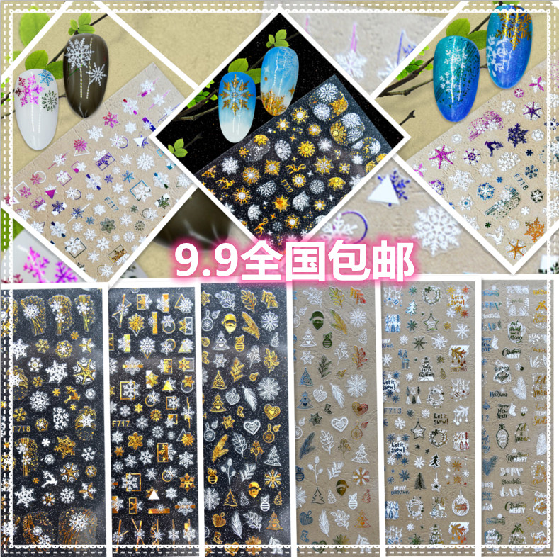 Promotion Christmas Caigold Christmas Christmas Meals stickers 3D Back glue Nail Polish Appliquer Christmas Old Man Snowman Deer
