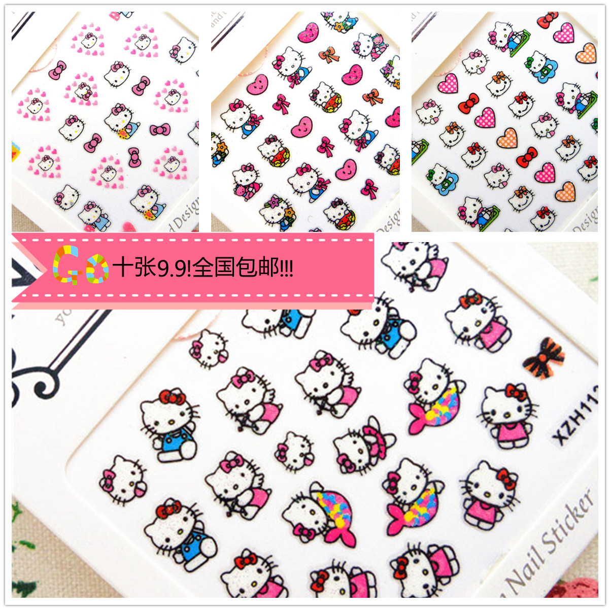 ten sheets 9 9 National kitty nail polish glue stickers eco-friendly and waterproof can tear children cartoon beauty nail applier
