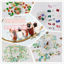 10 loaded medecine ornaments A butter rubber retro bohemian imitation stone tattooed oval resin nail appliqued to send glue