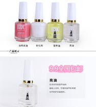 South Korea BNC Hot Selling Nail Polish Durable Beauty Nail Tool Suit Bottom Oil Bright Oil Transparent Armor Softener