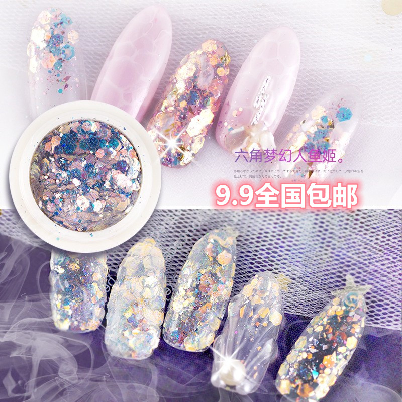 New Net Red Nail Art Jewelry Nail Polish Glue Nail Sequins Glitter Patch Super Flash Set Decorative Goblin's Eye