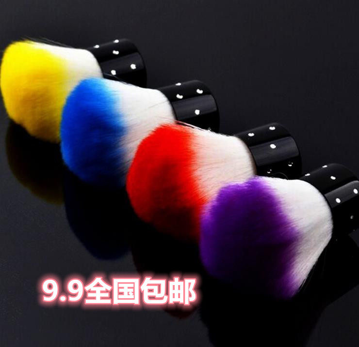 Mechia Dust Brush Nails Cleaning Soft Hair Dust Brushed Blush Makeup Powder Plush Brush Polish Care Tools