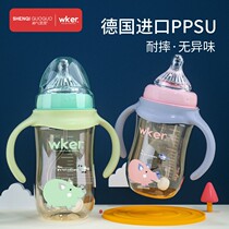 Anti-fall baby PPSU broad-air bottle feeding newborn artifacts with handle straw baby supplies