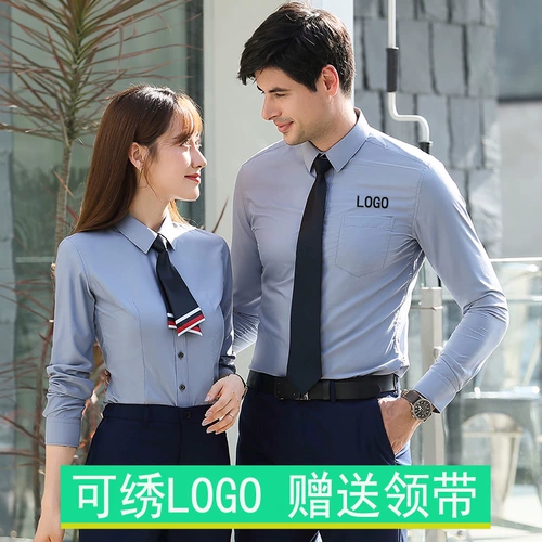 Весенняя рубашка, лонгслив подходит для мужчин и женщин для работы