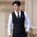 Жилет для отеля, комплект, комбинезон, униформа