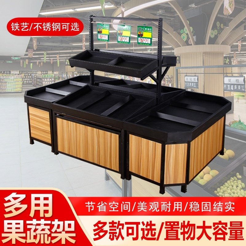 Creative Multifunctional Supermarket Fruit Shelving Show Shelves Market Mall vegetables Display fruit and vegetable shelves Three layers of snacks