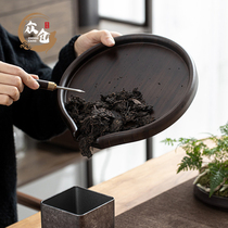 Bamboo tea tray kung fu tea set accessories tray Puer Tea Cake Tea box pry tea tool tea dispenser tea cake box